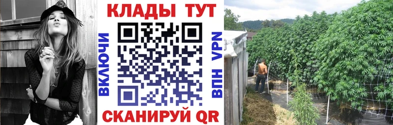Наркошоп купить ГАШИШ  Марихуана  МЕТАДОН  Мефедрон  COCAIN  Вяземский