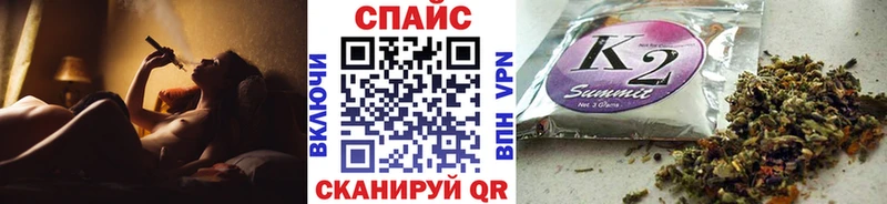 Бутират бутик Вяземский