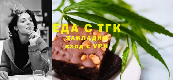 индика Беломорск