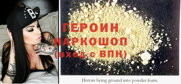 индика Беломорск