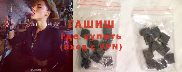 кокаин VHQ Белоозёрский