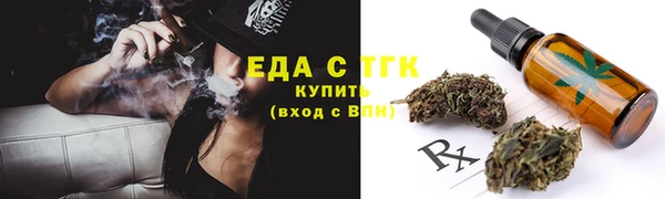 кокаин VHQ Белоозёрский