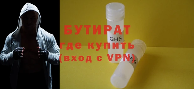 кокаин VHQ Белоозёрский