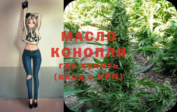 кокаин VHQ Белоозёрский