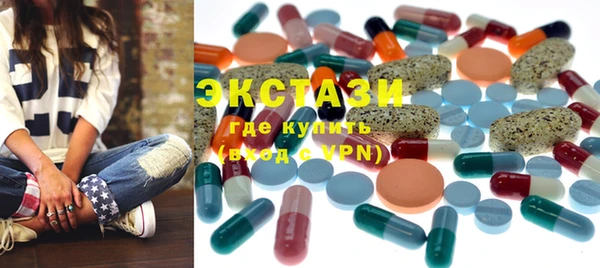 кокаин VHQ Белоозёрский