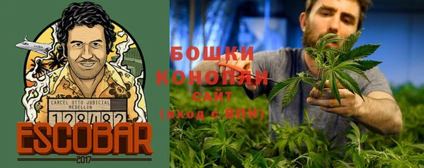 кокаин VHQ Белоозёрский