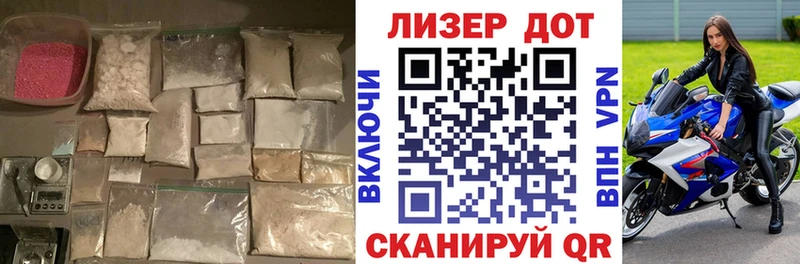 LSD-25 экстази ecstasy  Купить где  Вяземский 
